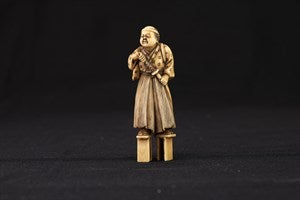 Image description is not available for DU1987.132